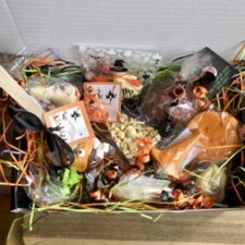 Halloween Surprise Treat  Box - Image 9