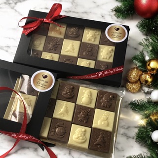 Handcrafted Christmas Chocolate Gift Box (15 Pieces)